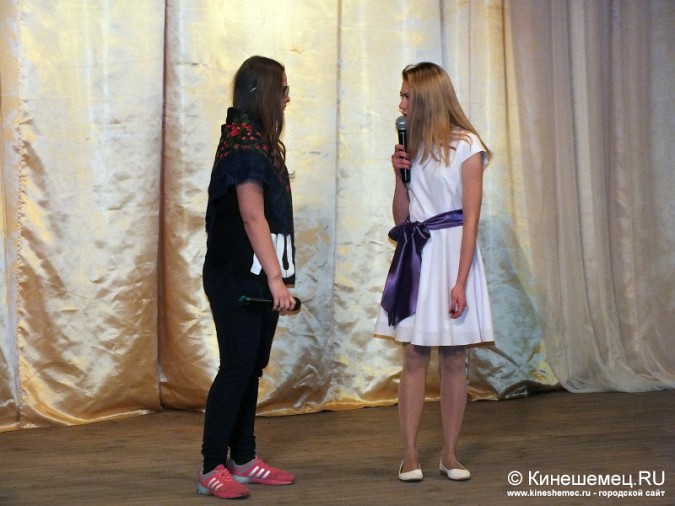 Состоялась первая игра сезона школьной лиги КВН фото 11
