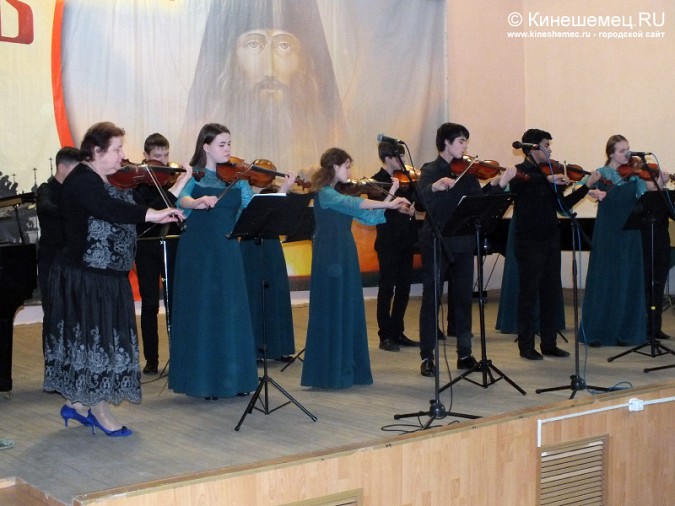 «Кинешемский благовестъ» завершился большим гала-концертом фото 2