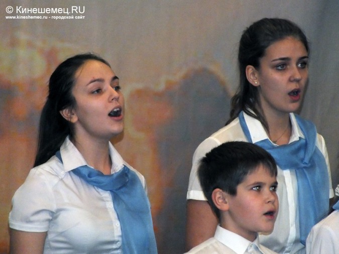 «Кинешемский благовестъ» завершился большим гала-концертом фото 18