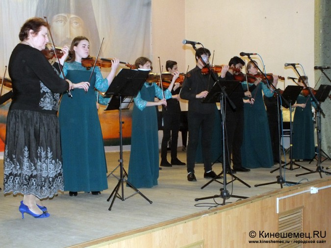 «Кинешемский благовестъ» завершился большим гала-концертом фото 4