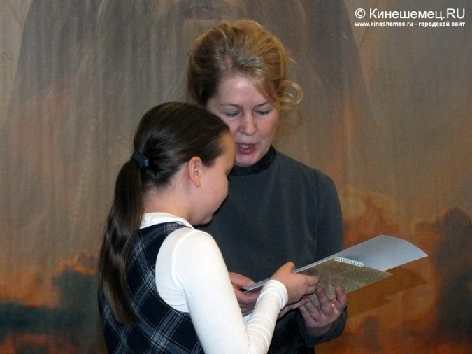 «Кинешемский благовестъ» завершился большим гала-концертом фото 7