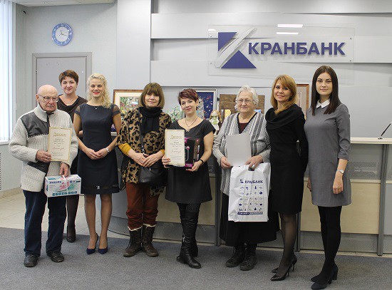 Награждение победителей в головном офисе банка (Иваново)