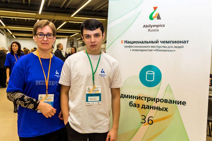 Чемпионат профессионального мастерства прошёл на ВДНХ фото 9