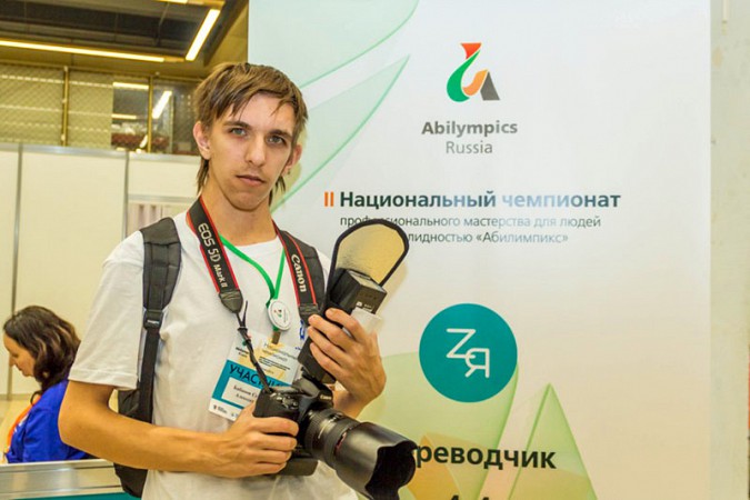 Чемпионат профессионального мастерства прошёл на ВДНХ фото 7