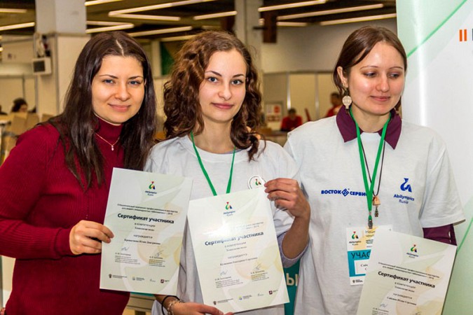 Чемпионат профессионального мастерства прошёл на ВДНХ фото 19