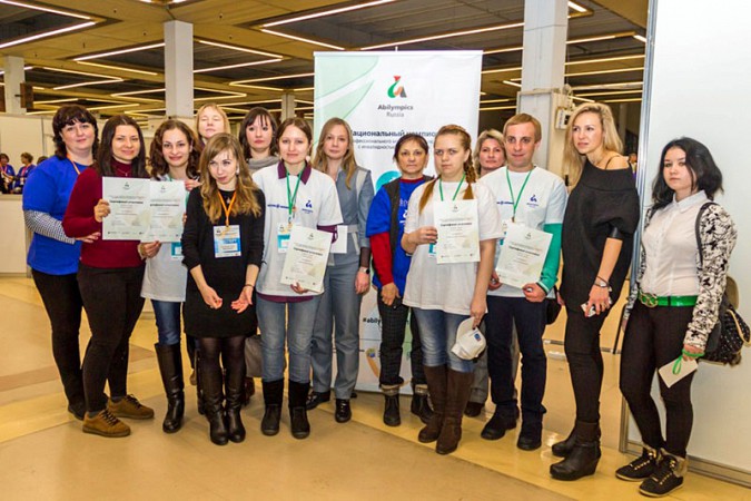 Чемпионат профессионального мастерства прошёл на ВДНХ фото 14