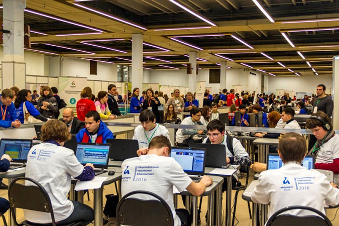 Чемпионат профессионального мастерства прошёл на ВДНХ фото 21