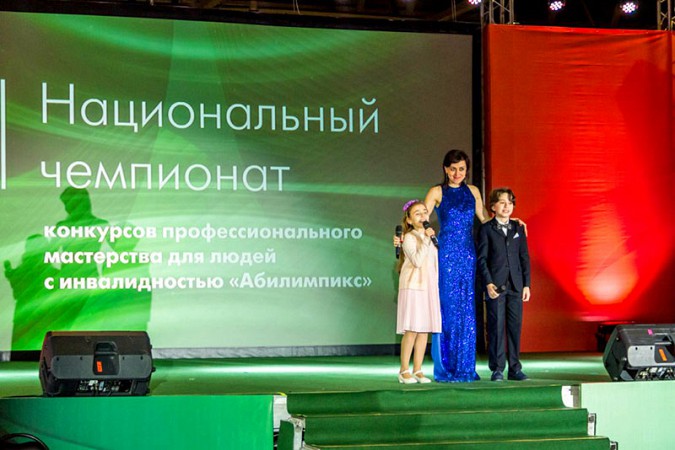 Чемпионат профессионального мастерства прошёл на ВДНХ фото 17