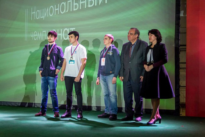 Чемпионат профессионального мастерства прошёл на ВДНХ фото 29