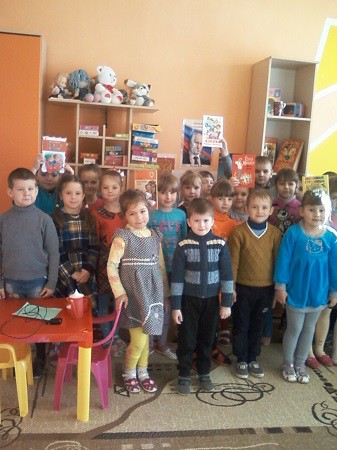 Добрый мир твоих друзей фото 2