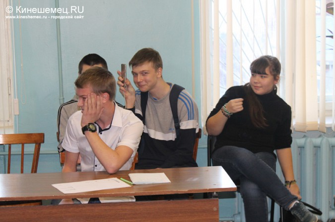 Егор Морев - «Мировой парень» фото 11