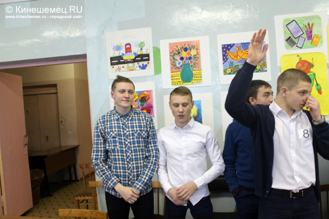 Егор Морев - «Мировой парень» фото 6