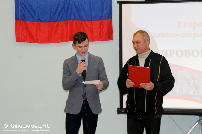 Егор Морев - «Мировой парень» фото 5