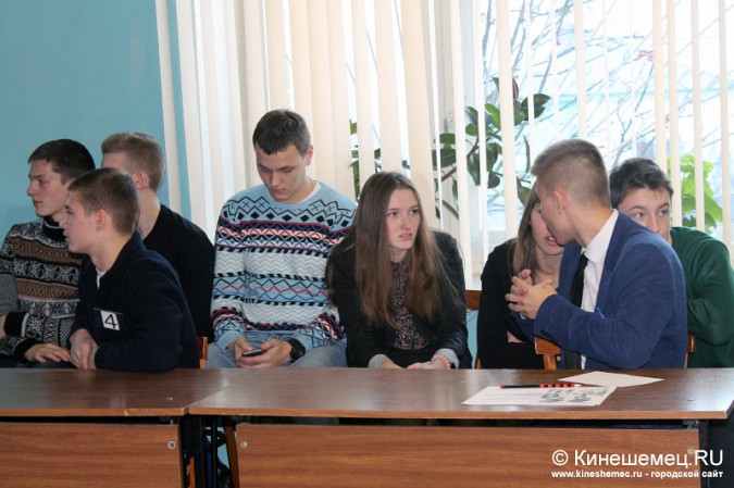 Егор Морев - «Мировой парень» фото 12