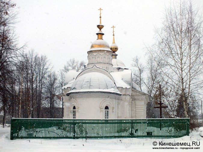 Храм Александра Невского