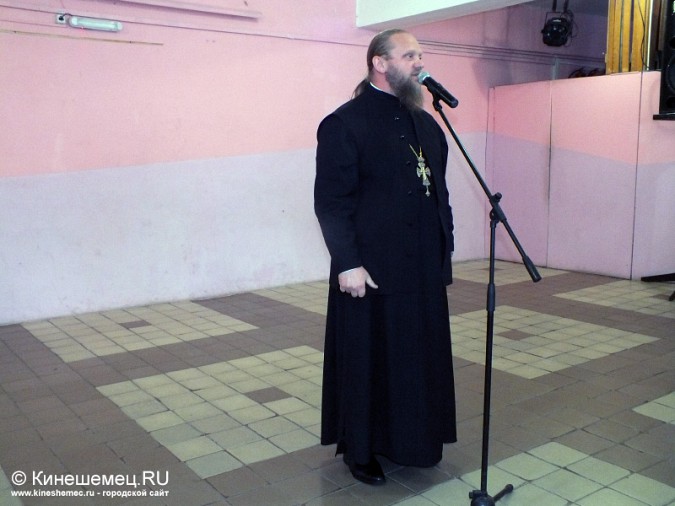 В Кинешме отметили День инвалида фото 13