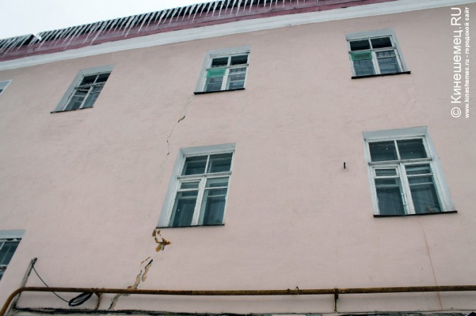 Многоквартирный дом в Кинешме «трещит по швам» фото 4