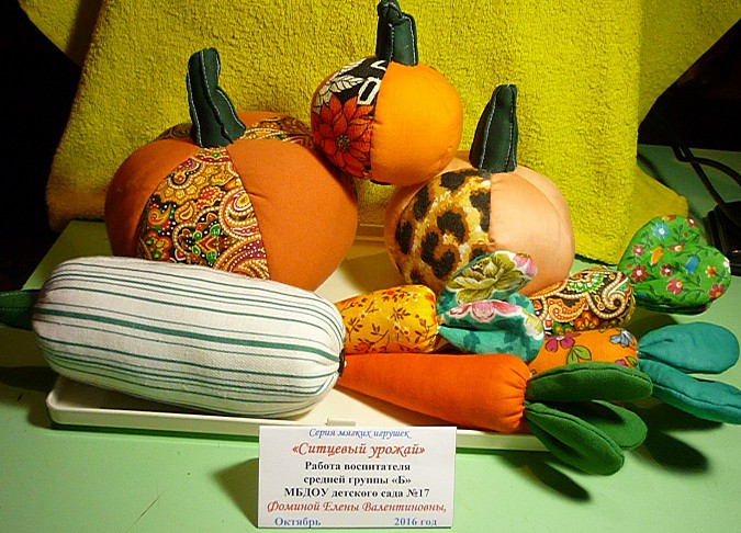 Дошколят знакомят с книгой фото 4