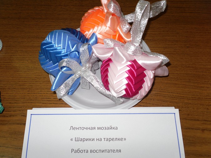 Дошколят знакомят с книгой фото 7