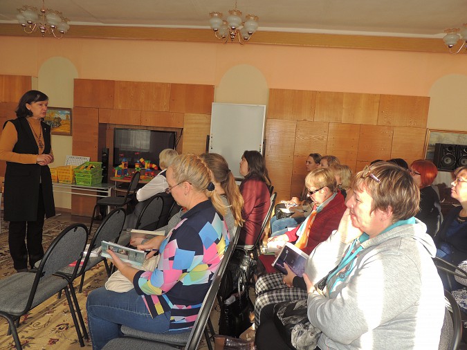 Педагоги дошкольного образования повышают компетентность фото 4