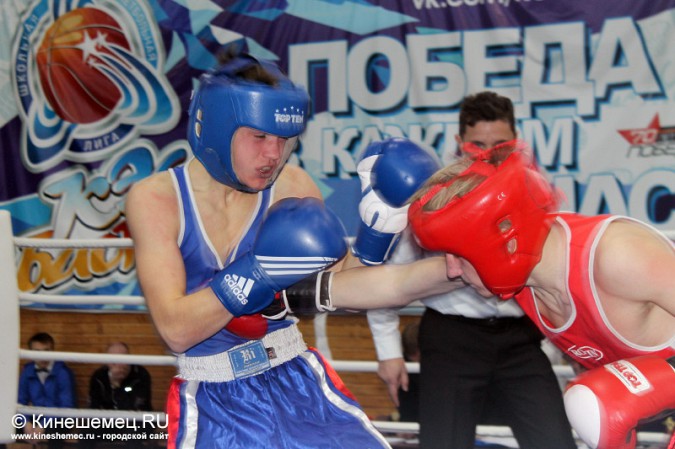 Межрегиональный турнир по боксу прошёл в Кинешме фото 20