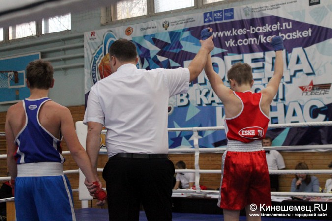 Межрегиональный турнир по боксу прошёл в Кинешме фото 8