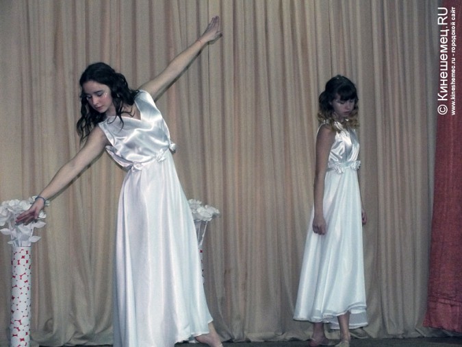 В Кинешме отметили День волонтёра фото 2