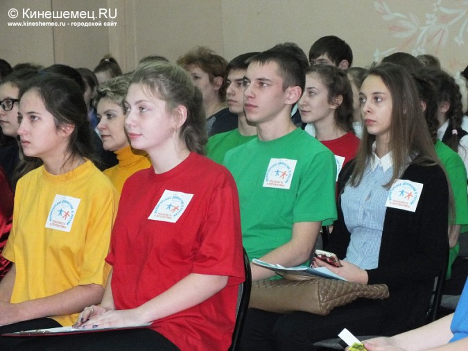 В Кинешме отметили День волонтёра фото 7