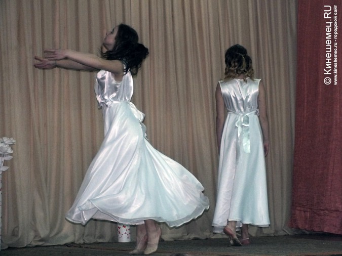 В Кинешме отметили День волонтёра фото 3