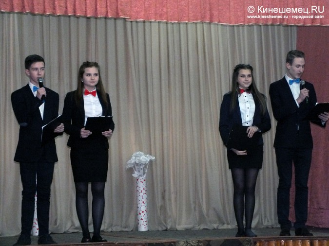 В Кинешме отметили День волонтёра фото 5