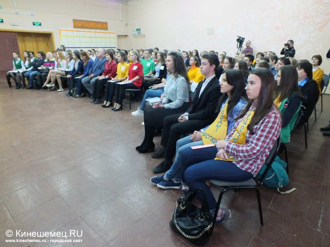 В Кинешме отметили День волонтёра фото 4