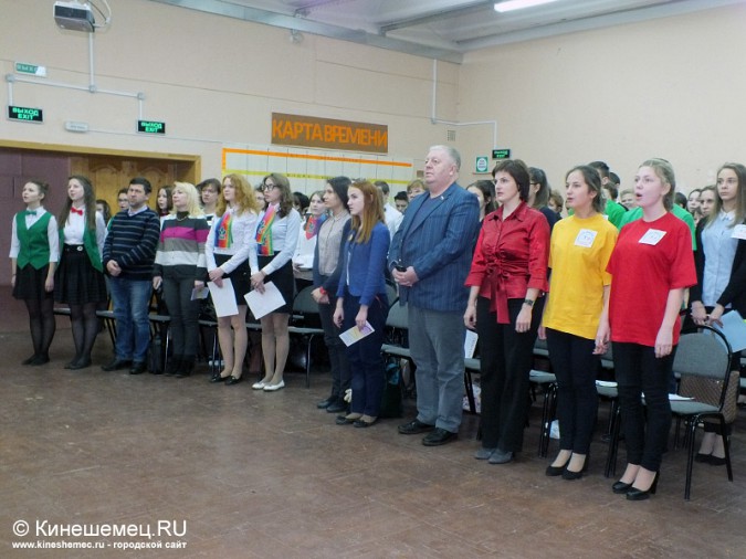 В Кинешме отметили День волонтёра фото 10