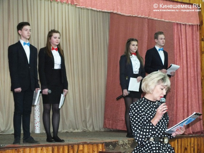 В Кинешме отметили День волонтёра фото 15