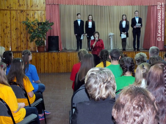 В Кинешме отметили День волонтёра фото 9