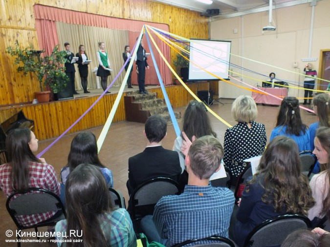 В Кинешме отметили День волонтёра фото 18