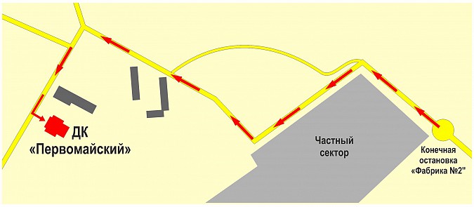 Схема проезда
