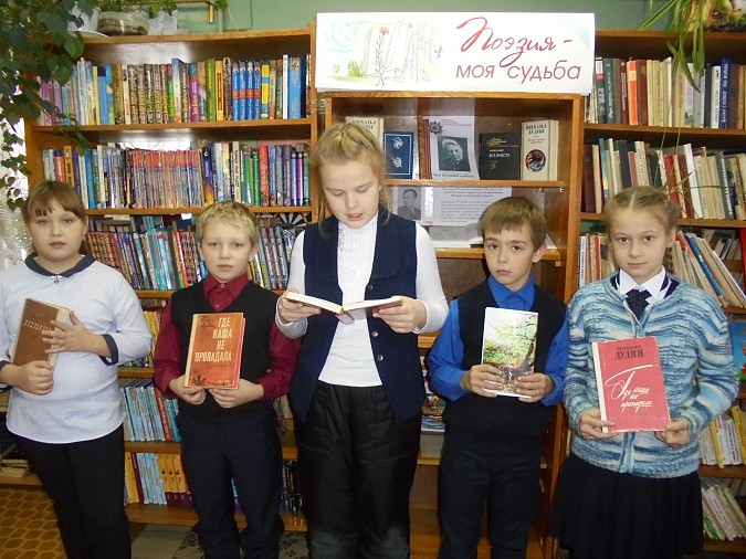 Прекрасен мир и вечен человек фото 5