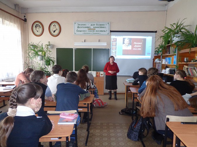 Прекрасен мир и вечен человек фото 4