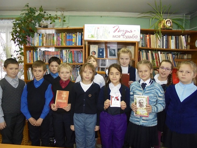 Прекрасен мир и вечен человек фото 6