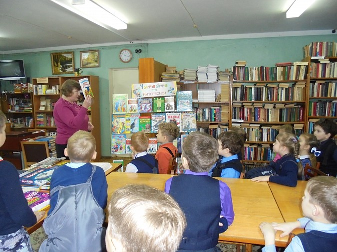 Прогулка по книжному городу фото 2