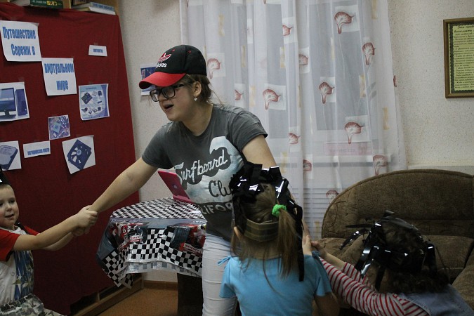 Мир реальный и мир виртуальный фото 4