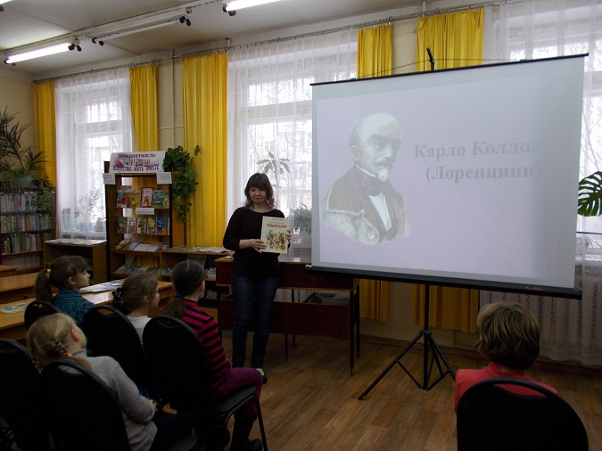 Нескучное путешествие с Карло Коллоди фото 2