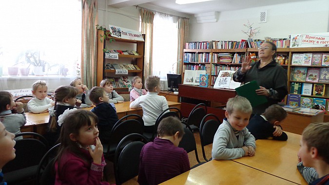 Секреты золотой рыбки фото 2