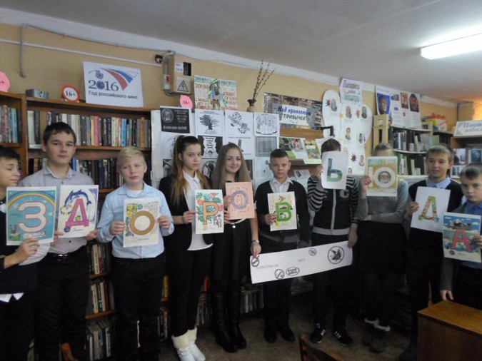 Верный выбор сделай сам фото 3