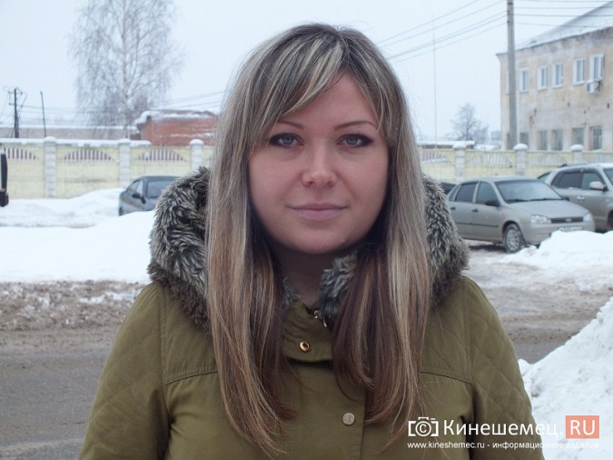 Кристина Кудрявцева