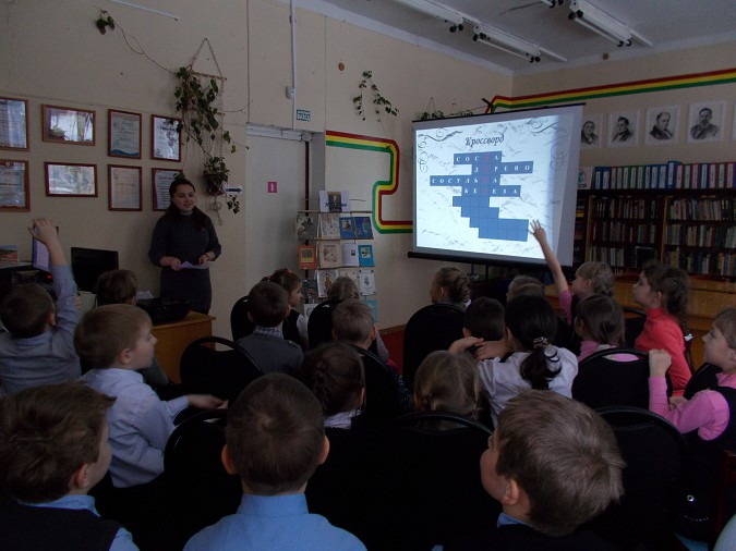 «Я песни Родине слагал» фото 2