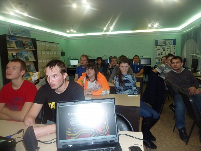 «Главная ценность в жизни – честь и Родина» фото 2