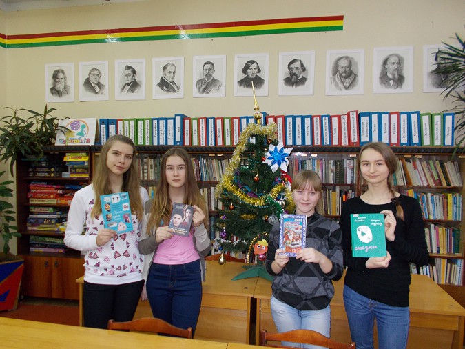 Путешествие в Новый год фото 4