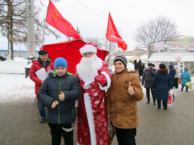 Красный встретить