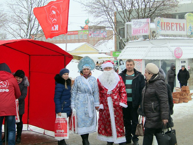 В Кинешме встречали «Красный Новый Год» фото 2